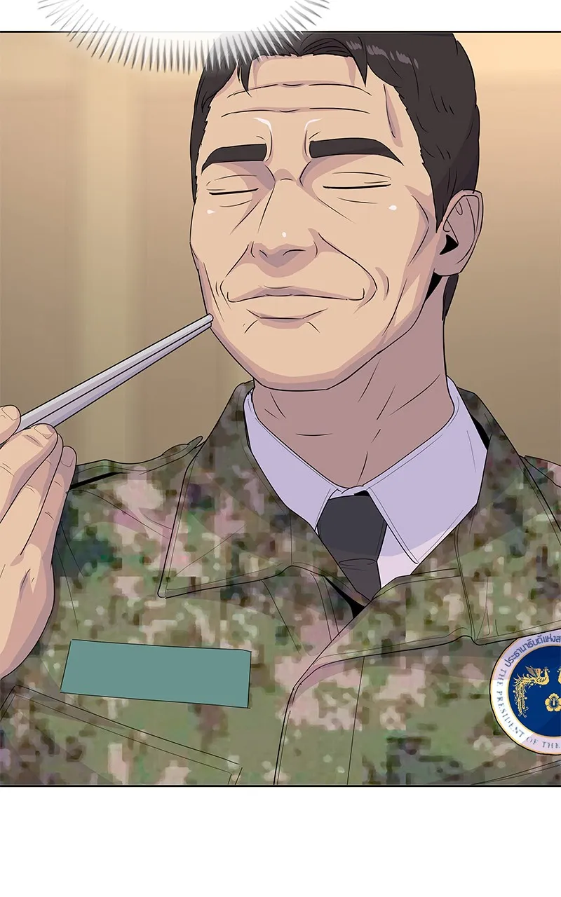 บันทึกครัวค่ายทหาร ตอนที่ 214 รูปที่ 92