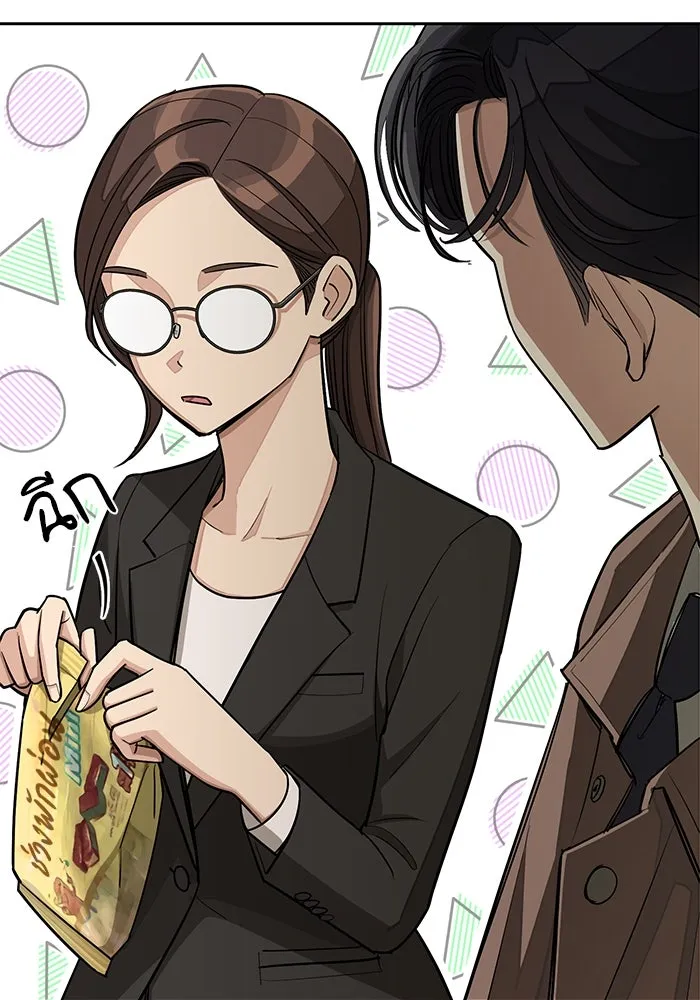 ความรักของอิซอบ ตอนที่ 18 รูปที่ 56