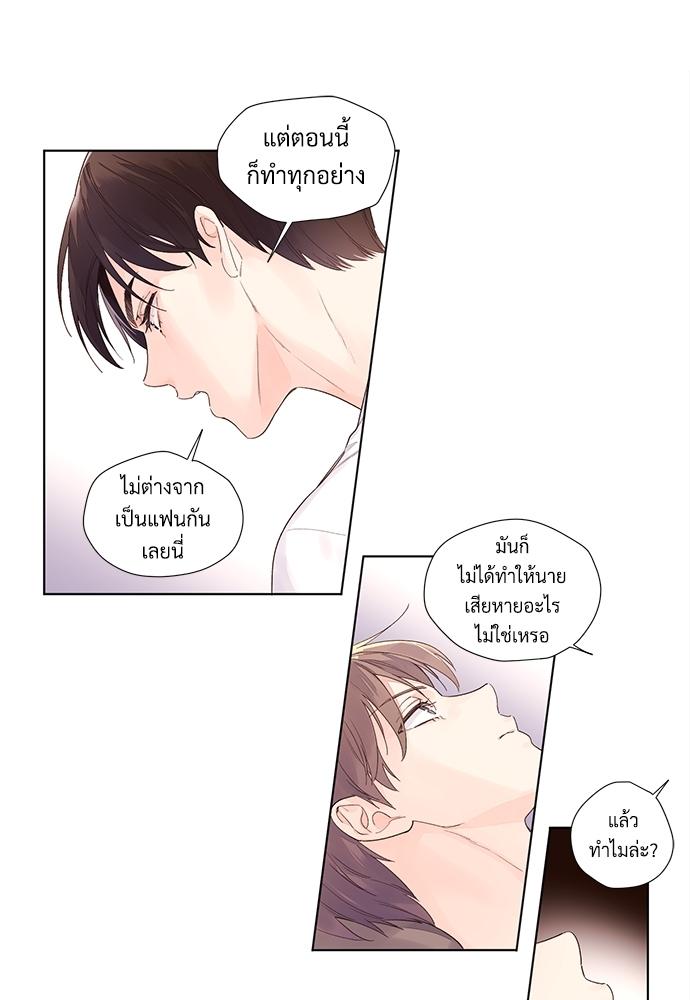 Manga-lc-com อ่านมังงะ อ่านการ์ตูน ออนไลน์ ฟรี 4 Week Lovers ตอนที่ 1 2 3 4 5 6 7 8 9 10 11 12 13 14 ฟรี ไม่มีโฆษณา Manga-lc - อ่าน มังงะ อ่าน การ์ตูน ออนไลน์ อ่านมังงะ ฟรี