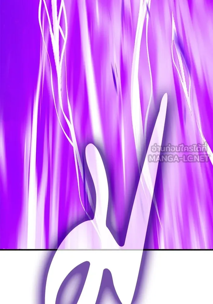 +99 ท่อนไม้พร้อมบวก ตอนที่ 71 รูปที่ 285