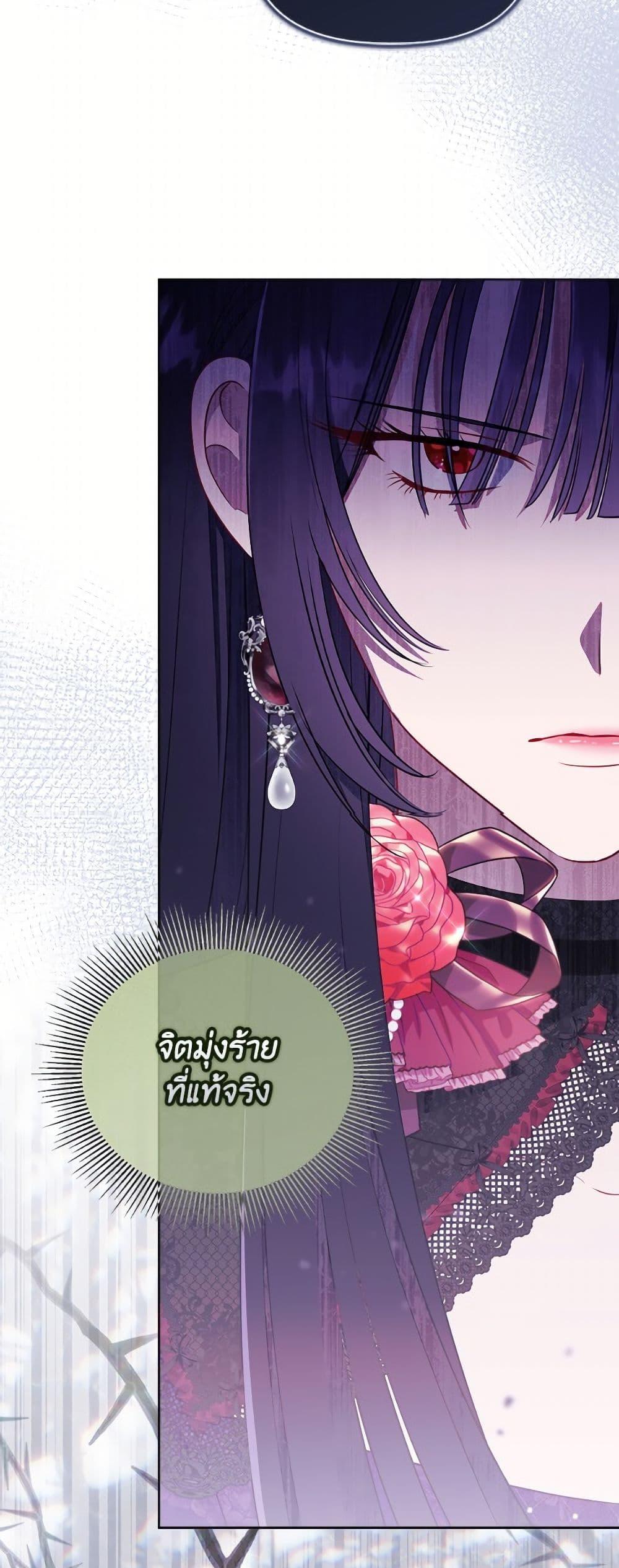 Manga-lc-com อ่านมังงะ อ่านการ์ตูน ออนไลน์ ฟรี A Transmigrator’s Privilege ตอนที่ 1 2 3 4 5 6 7 8 9 10 11 12 13 14 ฟรี ไม่มีโฆษณา Manga-lc - อ่าน มังงะ อ่าน การ์ตูน ออนไลน์ อ่านมังงะ ฟรี