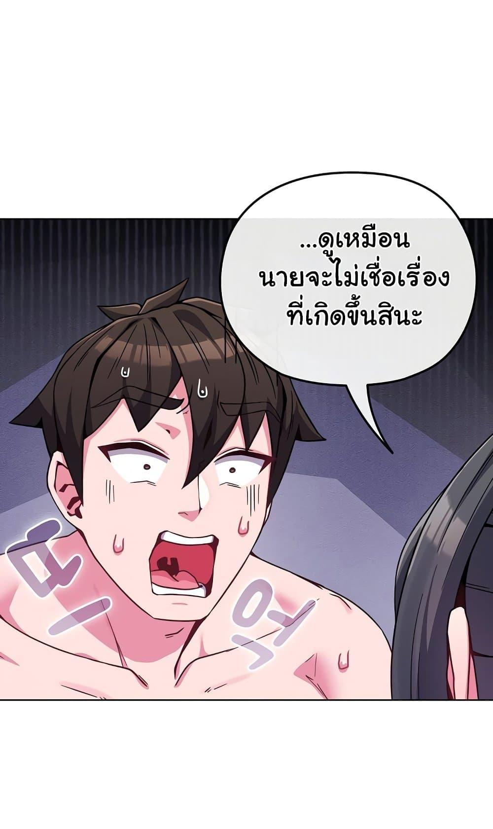 Doujin-Lc- อ่าน โดจิน มังฮวา เกาหลี ญี่ปุ่น จีน แปลไทย But You’re the Same Age as My Daughter! ตอนที่ 1 2 3 4 5 6 7 8 9 10 11 12 13 14 ฟรี ไม่มีโฆษณา อ่าน โดจิน Manhwa เกาหลี ญี่ปุ่น จีน เรามีครบ คัดมาให้เน้นๆ โดจิน 18+ รับประกันความฟินโดย  Doujin Lc