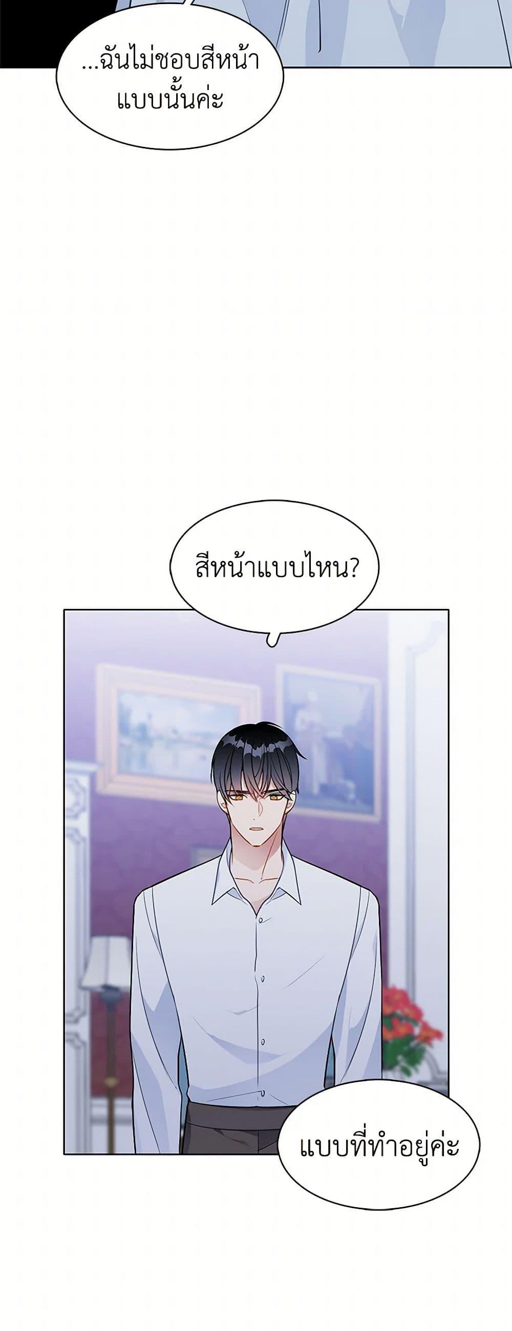 Manga-lc-com อ่านมังงะ อ่านการ์ตูน ออนไลน์ ฟรี The Detective Of Muiella ตอนที่ 1 2 3 4 5 6 7 8 9 10 11 12 13 14 ฟรี ไม่มีโฆษณา Manga-lc - อ่าน มังงะ อ่าน การ์ตูน ออนไลน์ อ่านมังงะ ฟรี