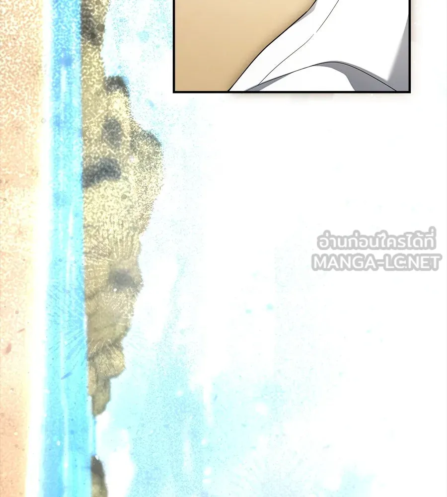 สัญญารักฉบับสุดท้าย ตอนที่ 18 รูปที่ 9