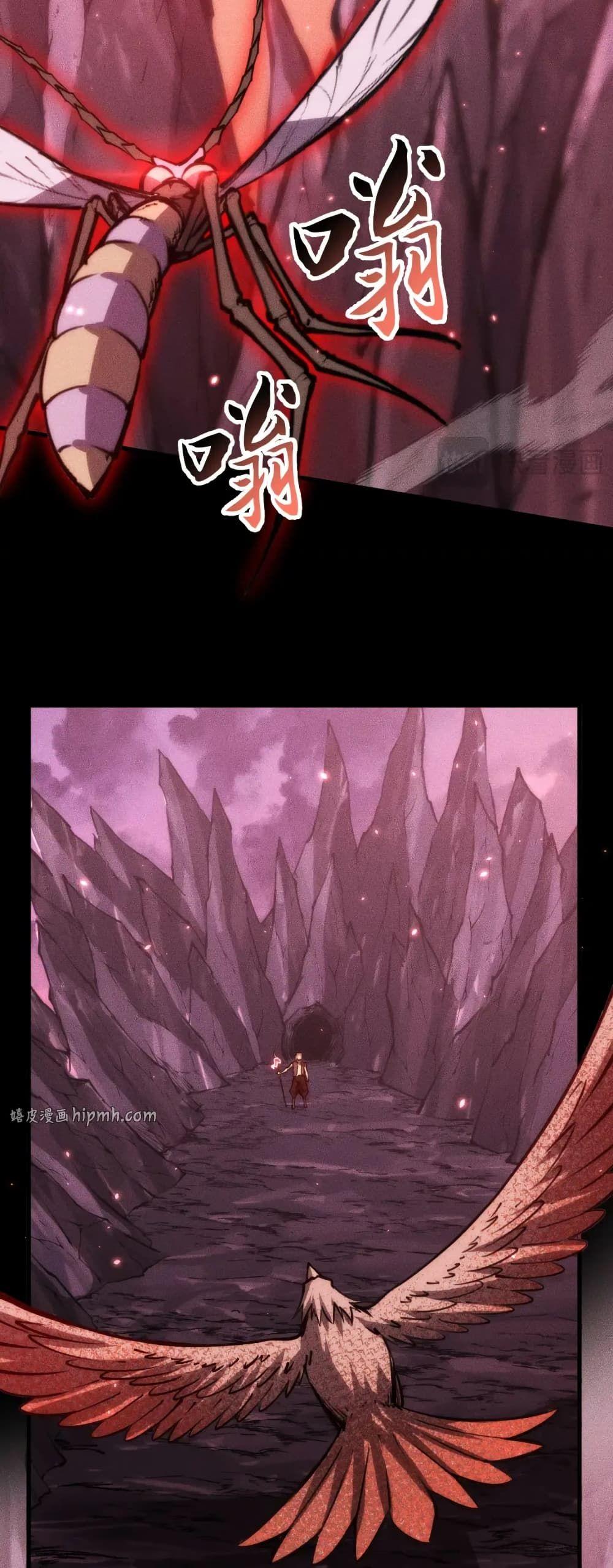Manga-lc-com อ่านมังงะ อ่านการ์ตูน ออนไลน์ ฟรี The End of the World The Emperor Banner Invites All Female ตอนที่ 1 2 3 4 5 6 7 8 9 10 11 12 13 14 ฟรี ไม่มีโฆษณา Manga-lc - อ่าน มังงะ อ่าน การ์ตูน ออนไลน์ อ่านมังงะ ฟรี