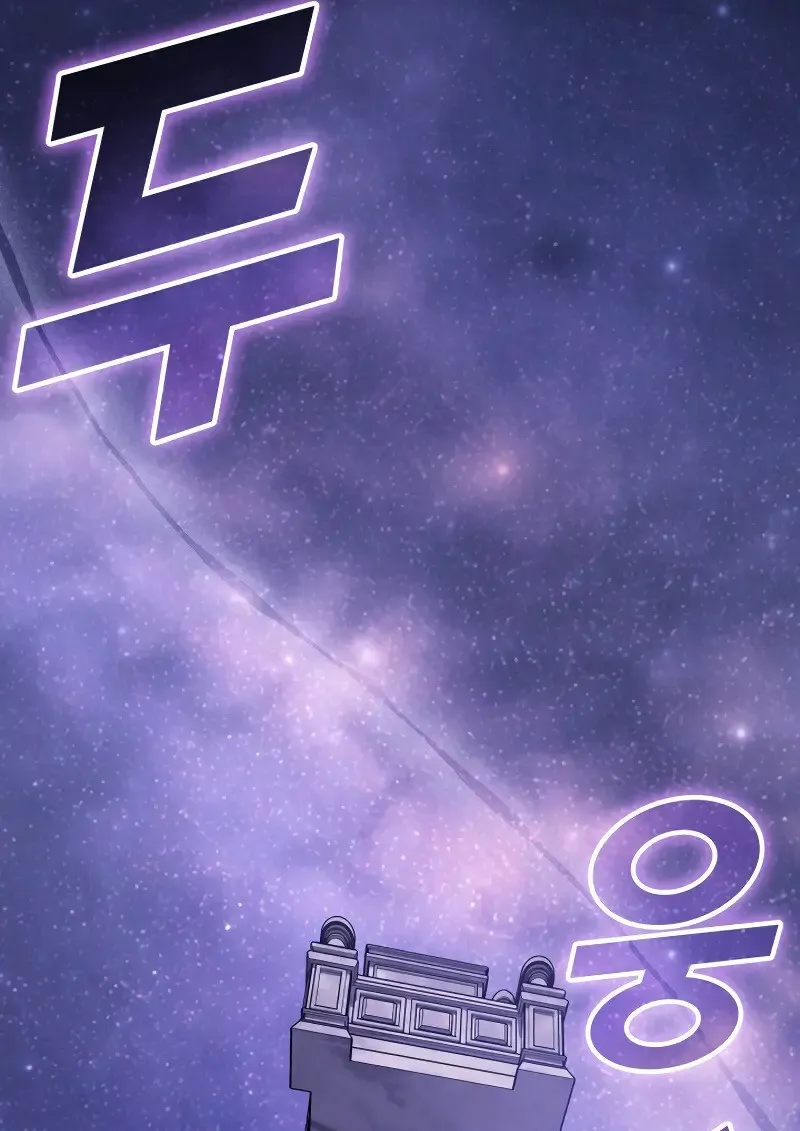 The Martial God Who Regressed Back to Level 2 ตอนที่ ตอนที่ 113 รูปที่ 29