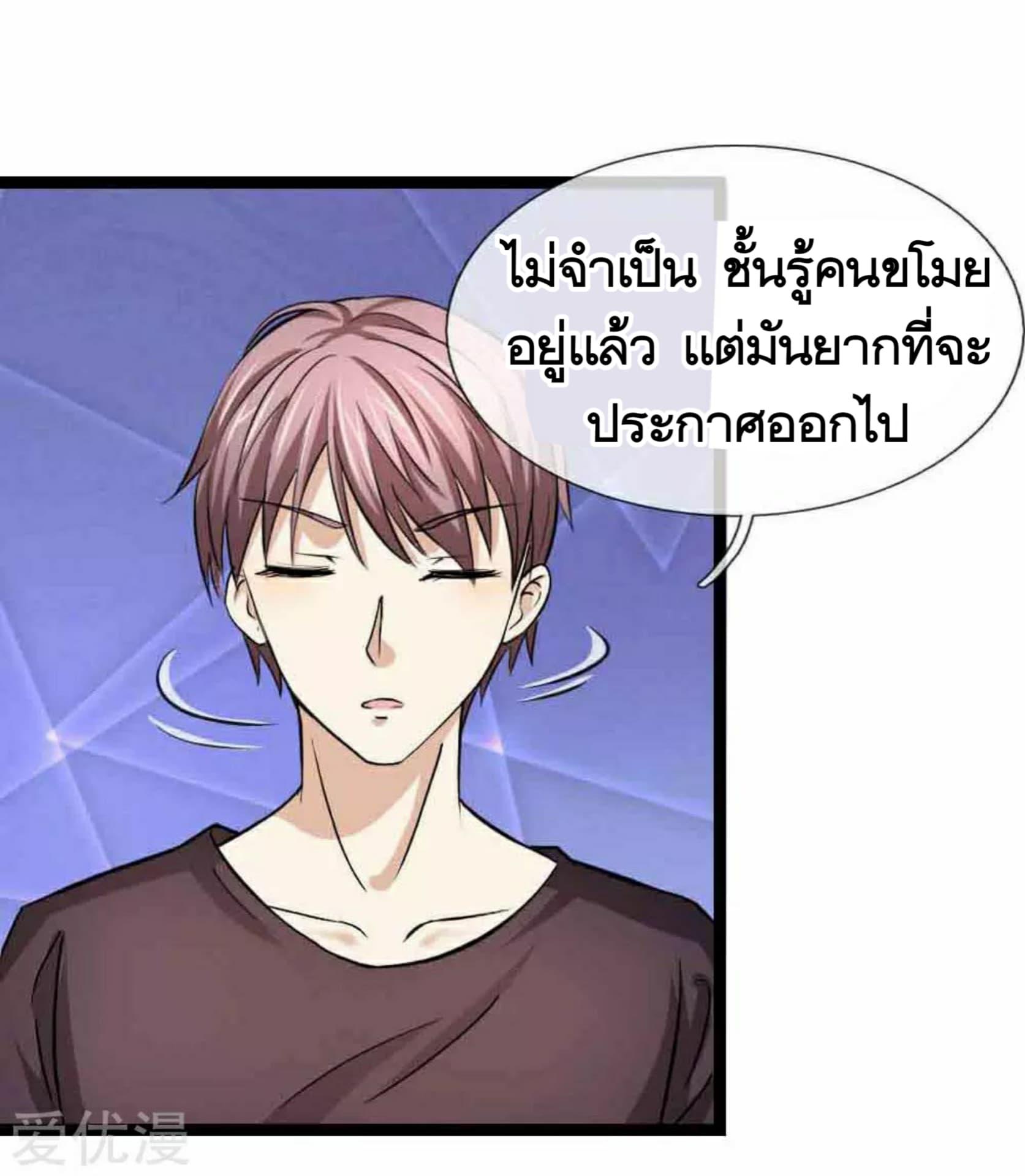 Manga-lc-com อ่านมังงะ อ่านการ์ตูน ออนไลน์ ฟรี The Master of Knife ตอนที่ 1 2 3 4 5 6 7 8 9 10 11 12 13 14 ฟรี ไม่มีโฆษณา Manga-lc - อ่าน มังงะ อ่าน การ์ตูน ออนไลน์ อ่านมังงะ ฟรี