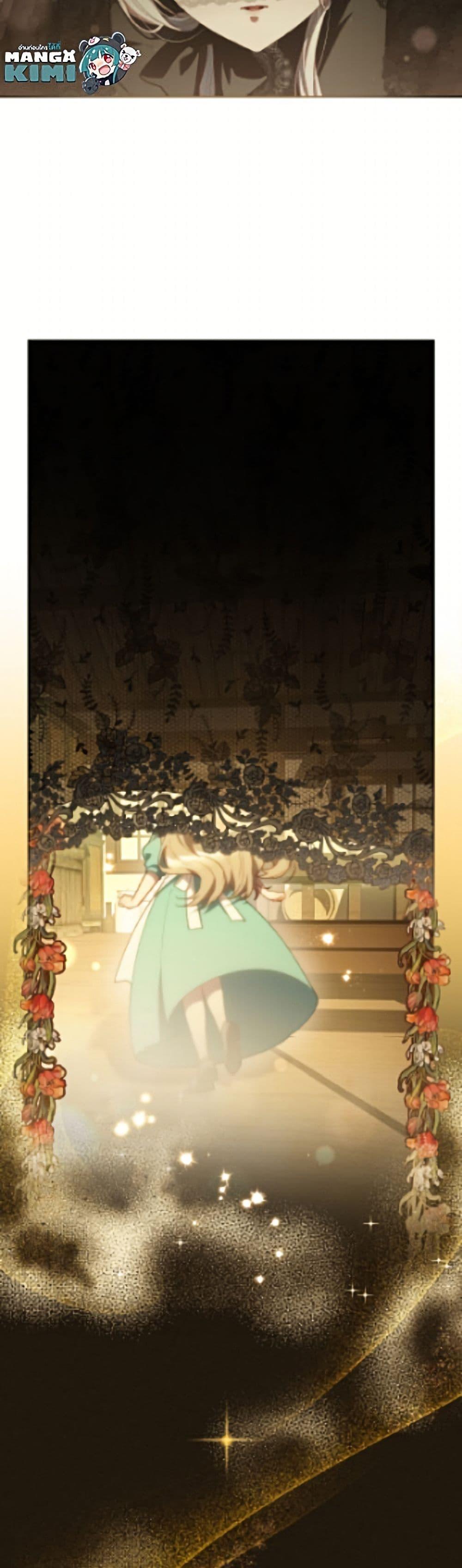 Manga-lc-com อ่านมังงะ อ่านการ์ตูน ออนไลน์ ฟรี Second Life of a Trash Princess ตอนที่ 1 2 3 4 5 6 7 8 9 10 11 12 13 14 ฟรี ไม่มีโฆษณา Manga-lc - อ่าน มังงะ อ่าน การ์ตูน ออนไลน์ อ่านมังงะ ฟรี