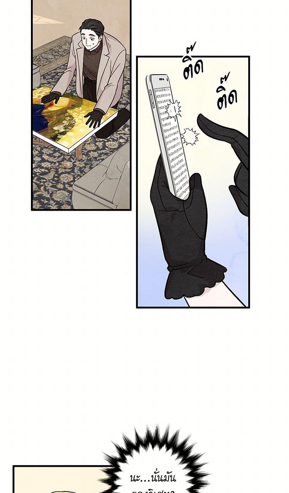 Manga-lc-com อ่านมังงะ อ่านการ์ตูน ออนไลน์ ฟรี Iris – The Lady and Her Smartphone ตอนที่ 1 2 3 4 5 6 7 8 9 10 11 12 13 14 ฟรี ไม่มีโฆษณา Manga-lc - อ่าน มังงะ อ่าน การ์ตูน ออนไลน์ อ่านมังงะ ฟรี