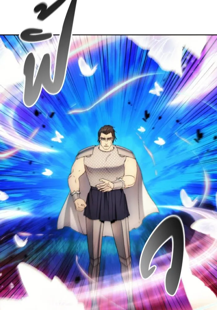 ศึกชิงบัลลังก์เทพเจ้ ตอนที่ 92 รูปที่ 19