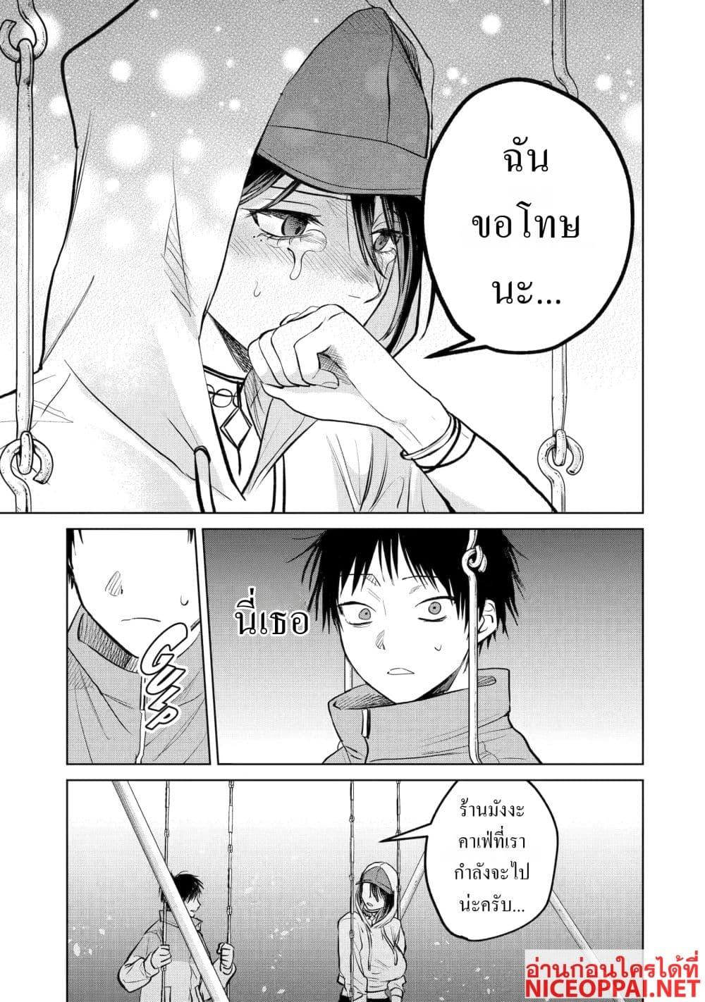 Manga-lc-com อ่านมังงะ อ่านการ์ตูน ออนไลน์ ฟรี The Story of a Scary Consignee ตอนที่ 1 2 3 4 5 6 7 8 9 10 11 12 13 14 ฟรี ไม่มีโฆษณา Manga-lc - อ่าน มังงะ อ่าน การ์ตูน ออนไลน์ อ่านมังงะ ฟรี