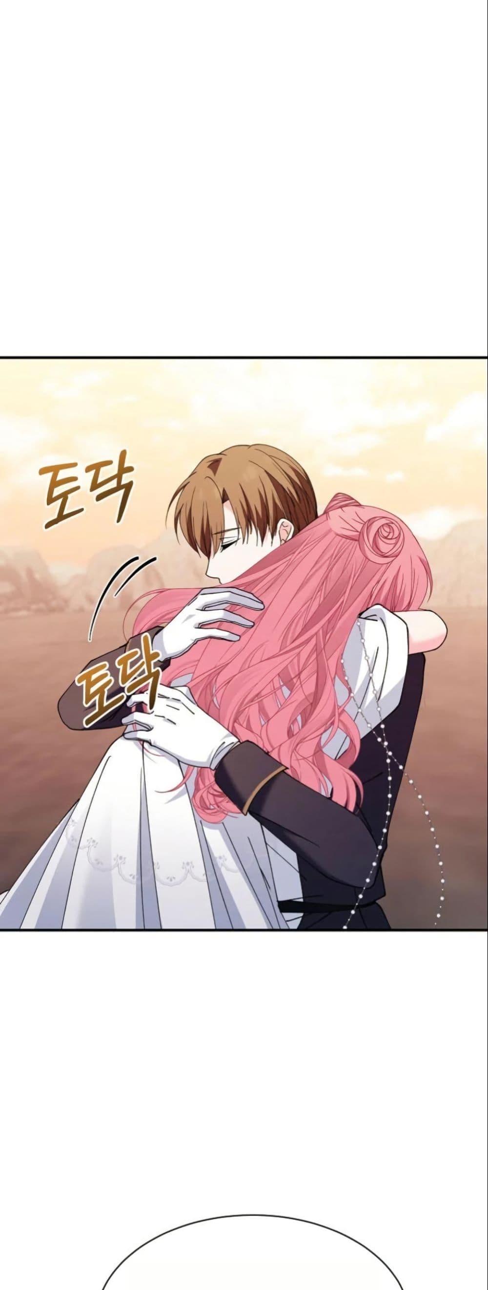 Manga-lc-com อ่านมังงะ อ่านการ์ตูน ออนไลน์ ฟรี Princess of the Demon King ตอนที่ 1 2 3 4 5 6 7 8 9 10 11 12 13 14 ฟรี ไม่มีโฆษณา Manga-lc - อ่าน มังงะ อ่าน การ์ตูน ออนไลน์ อ่านมังงะ ฟรี