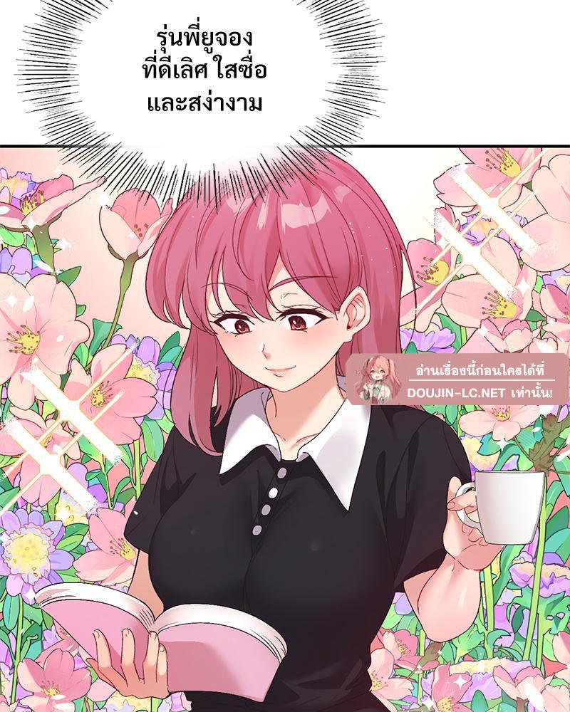 Doujin-Lc- อ่าน โดจิน มังฮวา เกาหลี ญี่ปุ่น จีน แปลไทย แอปทะลวงรัก ตอนที่ 1 2 3 4 5 6 7 8 9 10 11 12 13 14 ฟรี ไม่มีโฆษณา อ่าน โดจิน Manhwa เกาหลี ญี่ปุ่น จีน เรามีครบ คัดมาให้เน้นๆ โดจิน 18+ รับประกันความฟินโดย  Doujin Lc