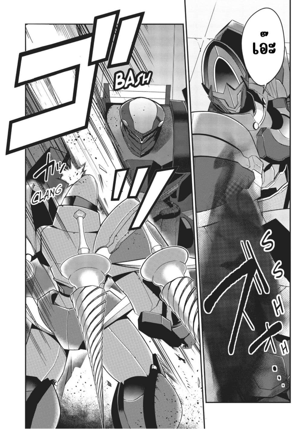 Manga-lc-com อ่านมังงะ อ่านการ์ตูน ออนไลน์ ฟรี Otome Game Sekai wa Mob ni Kibishii Sekai Desu ตอนที่ 1 2 3 4 5 6 7 8 9 10 11 12 13 14 ฟรี ไม่มีโฆษณา Manga-lc - อ่าน มังงะ อ่าน การ์ตูน ออนไลน์ อ่านมังงะ ฟรี