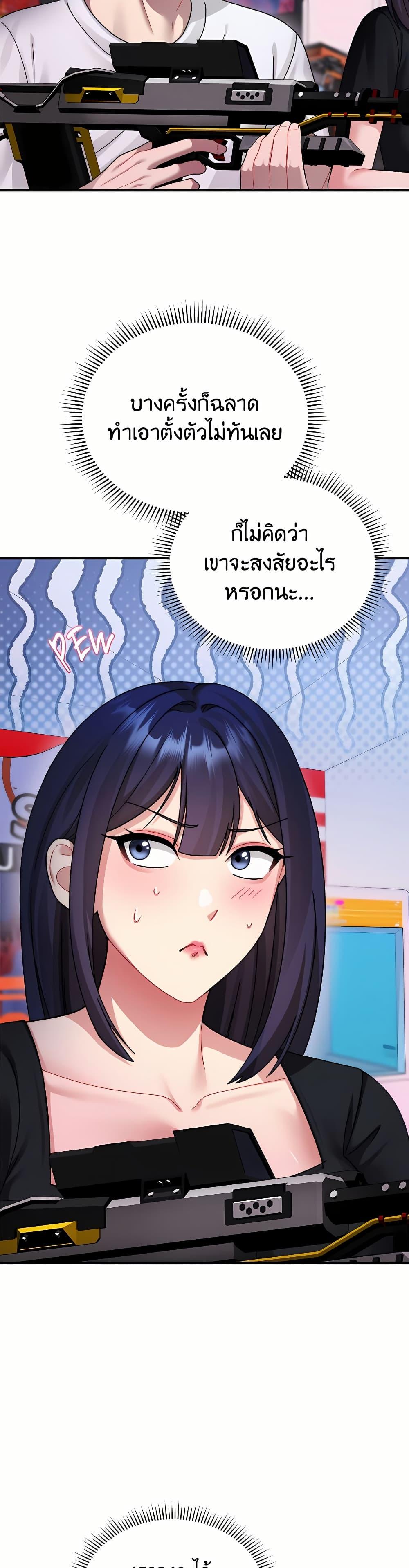 Doujin-Lc- อ่าน โดจิน มังฮวา เกาหลี ญี่ปุ่น จีน แปลไทย Who Cares if it’s ตอนที่ 1 2 3 4 5 6 7 8 9 10 11 12 13 14 ฟรี ไม่มีโฆษณา อ่าน โดจิน Manhwa เกาหลี ญี่ปุ่น จีน เรามีครบ คัดมาให้เน้นๆ โดจิน 18+ รับประกันความฟินโดย  Doujin Lc