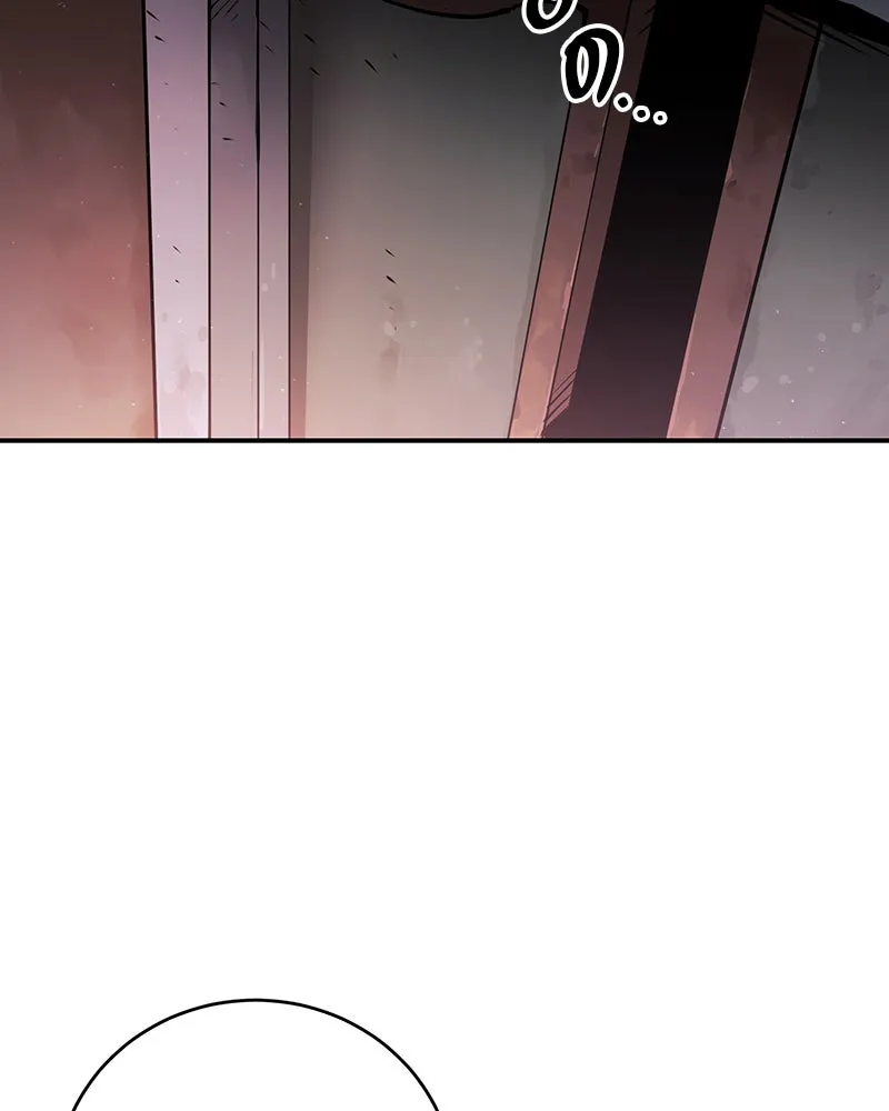 Player ตอนที่ 10 รูปที่ 55