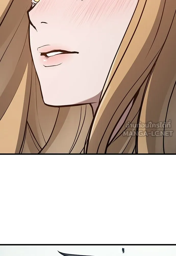 นักล่าฆ่าเพื่อรอด ตอนที่ 13 รูปที่ 123