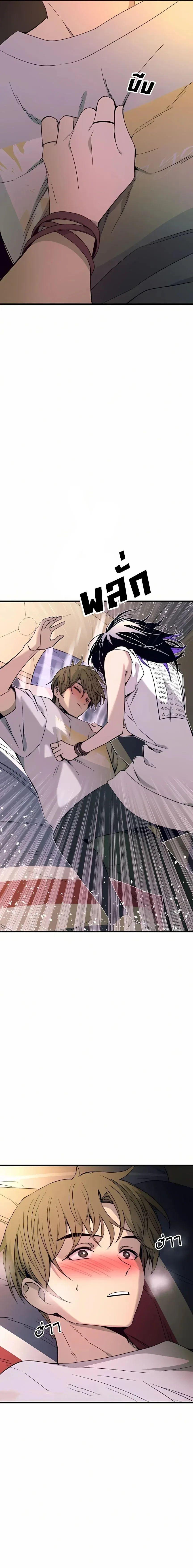 Manga-lc-com อ่านมังงะ อ่านการ์ตูน ออนไลน์ ฟรี My Bias Gets on the Last Train ตอนที่ 1 2 3 4 5 6 7 8 9 10 11 12 13 14 ฟรี ไม่มีโฆษณา Manga-lc - อ่าน มังงะ อ่าน การ์ตูน ออนไลน์ อ่านมังงะ ฟรี