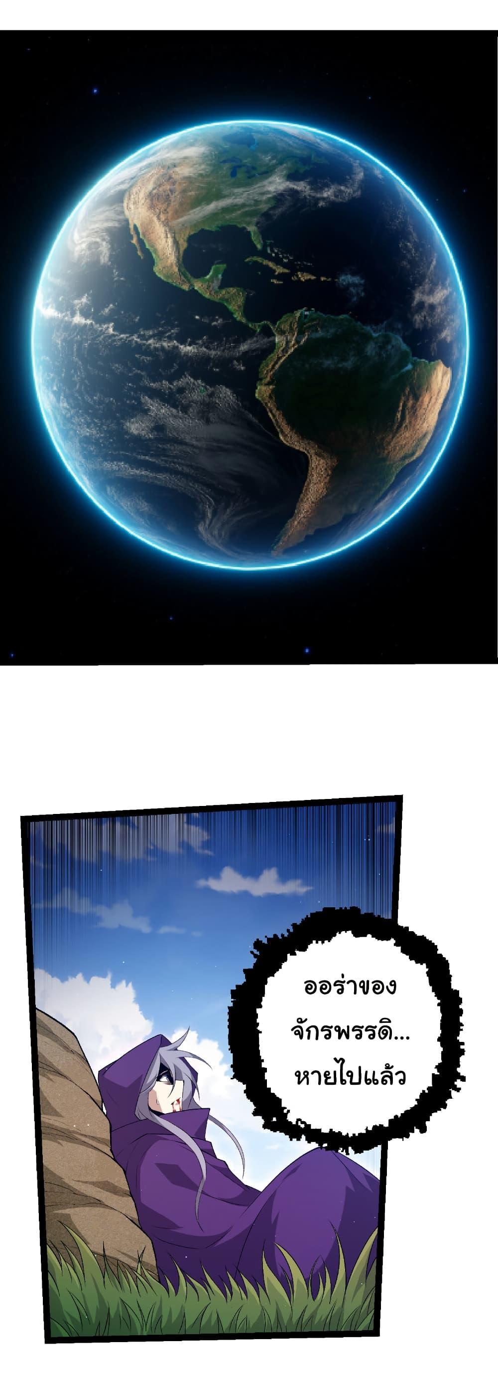 Manga-lc-com อ่านมังงะ อ่านการ์ตูน ออนไลน์ ฟรี Evolution from the Big Tree ตอนที่ 1 2 3 4 5 6 7 8 9 10 11 12 13 14 ฟรี ไม่มีโฆษณา Manga-lc - อ่าน มังงะ อ่าน การ์ตูน ออนไลน์ อ่านมังงะ ฟรี