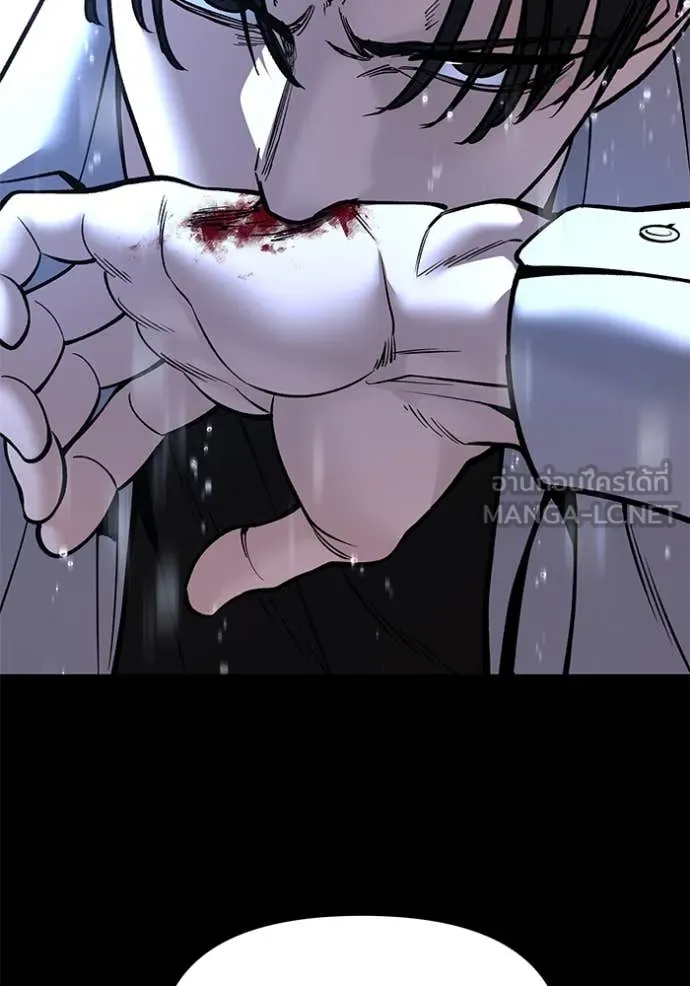 เลวฟาดเลว ตอนที่ 169 รูปที่ 33