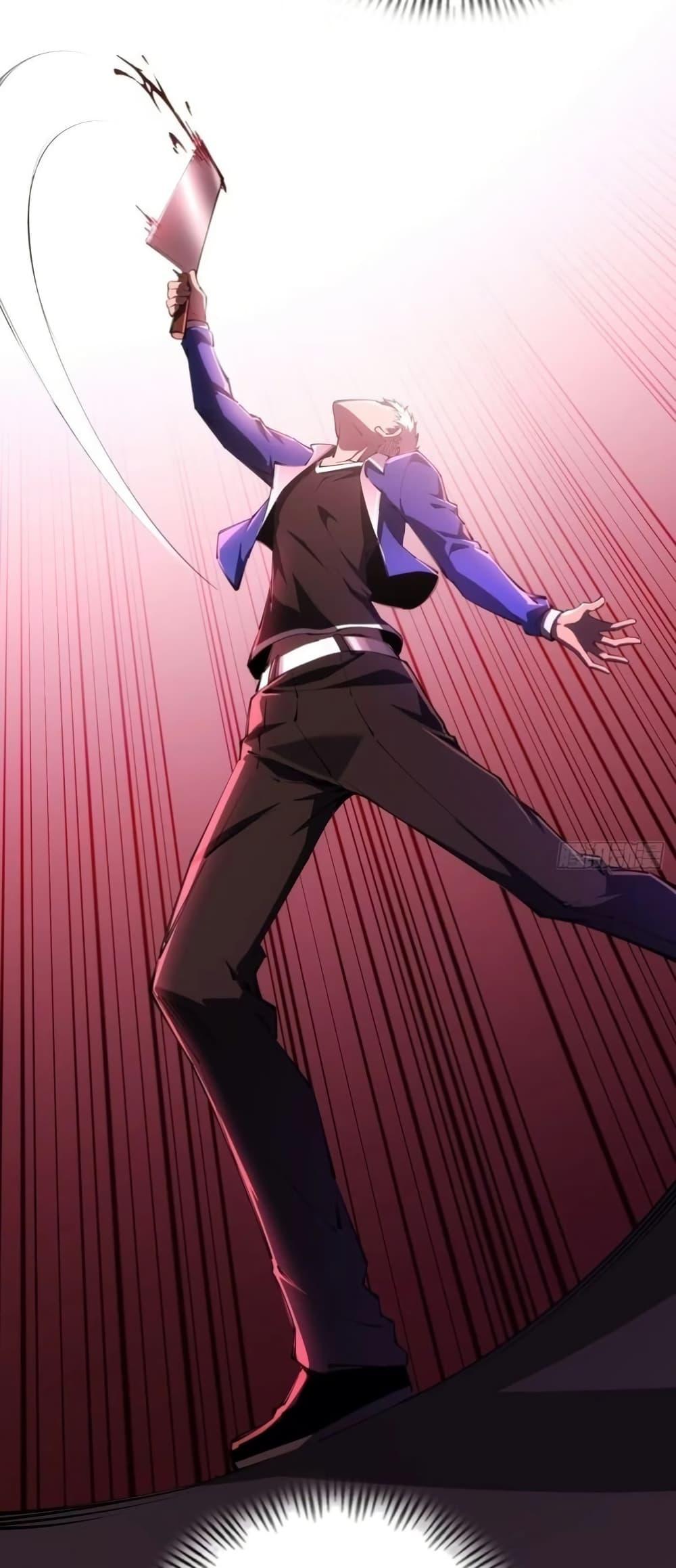 Manga-lc-com อ่านมังงะ อ่านการ์ตูน ออนไลน์ ฟรี Future City S The Awakening of Perfect Fortune ตอนที่ 1 2 3 4 5 6 7 8 9 10 11 12 13 14 ฟรี ไม่มีโฆษณา Manga-lc - อ่าน มังงะ อ่าน การ์ตูน ออนไลน์ อ่านมังงะ ฟรี