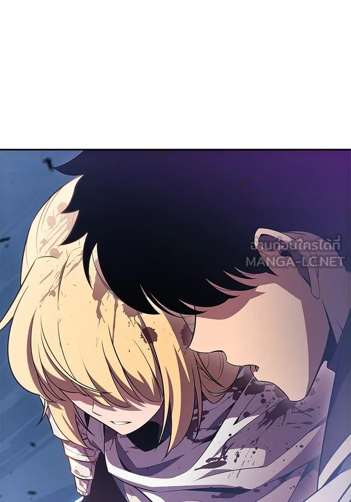 ผู้เล่นหน้าใหม่เลเวลแมกซ์ ตอนที่ 106 หายนะทั้ง 3 (2) รูปที่ 144