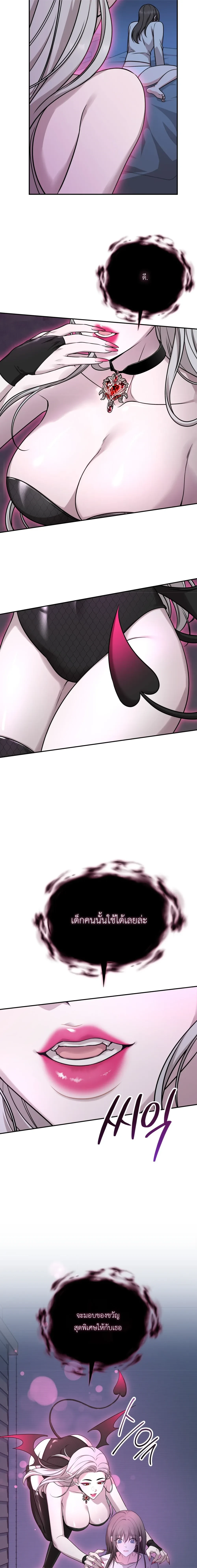 Doujin-Lc- อ่าน โดจิน มังฮวา เกาหลี ญี่ปุ่น จีน แปลไทย Want to be Obscene with Me อยากมันกับฉันมั้ย ตอนที่ 1 2 3 4 5 6 7 8 9 10 11 12 13 14 ฟรี ไม่มีโฆษณา อ่าน โดจิน Manhwa เกาหลี ญี่ปุ่น จีน เรามีครบ คัดมาให้เน้นๆ โดจิน 18+ รับประกันความฟินโดย  Doujin Lc