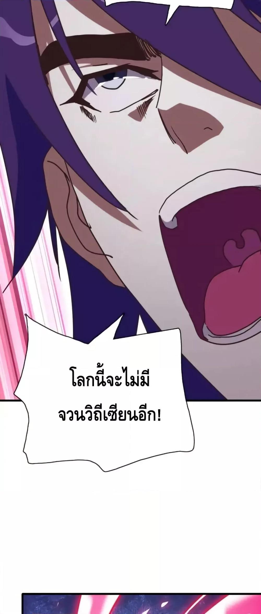 Manga-lc-com อ่านมังงะ อ่านการ์ตูน ออนไลน์ ฟรี CrazyLeveling ตอนที่ 1 2 3 4 5 6 7 8 9 10 11 12 13 14 ฟรี ไม่มีโฆษณา Manga-lc - อ่าน มังงะ อ่าน การ์ตูน ออนไลน์ อ่านมังงะ ฟรี