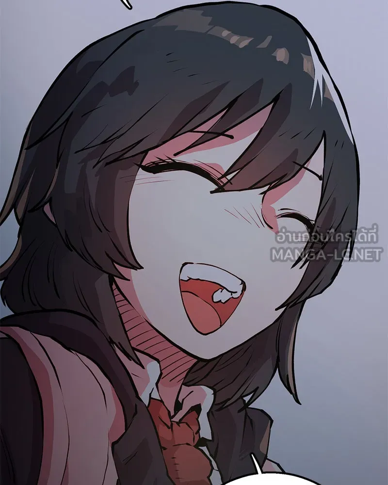 Player ตอนที่ 1 รูปที่ 123