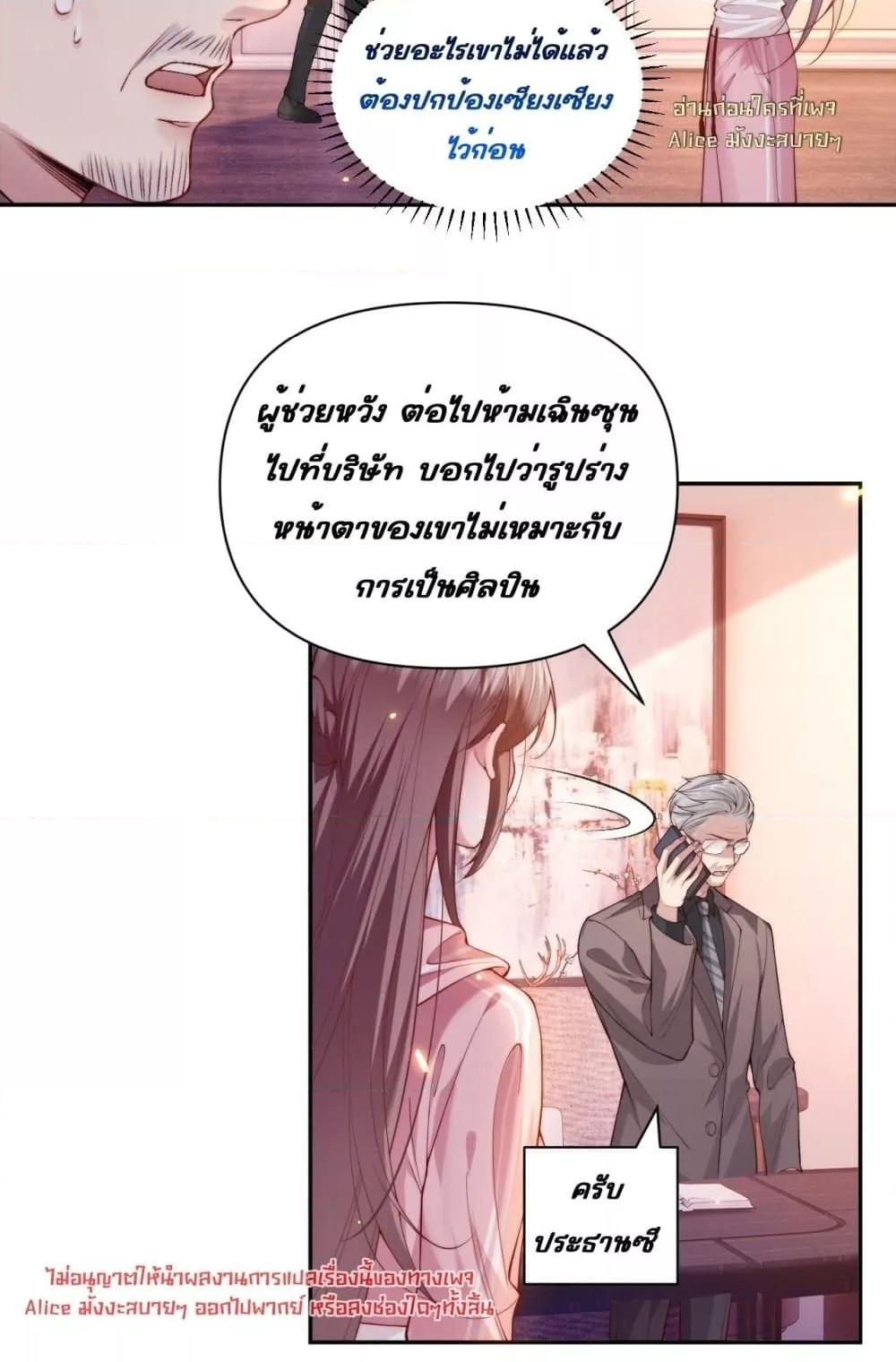 Manga-lc-com อ่านมังงะ อ่านการ์ตูน ออนไลน์ ฟรี TheRichLadyT ตอนที่ 1 2 3 4 5 6 7 8 9 10 11 12 13 14 ฟรี ไม่มีโฆษณา Manga-lc - อ่าน มังงะ อ่าน การ์ตูน ออนไลน์ อ่านมังงะ ฟรี