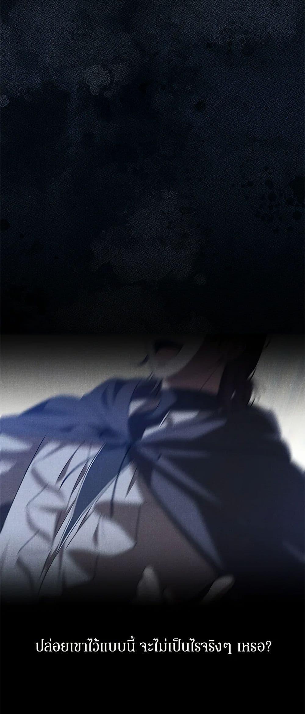 Manga-lc-com อ่านมังงะ อ่านการ์ตูน ออนไลน์ ฟรี The Bondservant ตอนที่ 1 2 3 4 5 6 7 8 9 10 11 12 13 14 ฟรี ไม่มีโฆษณา Manga-lc - อ่าน มังงะ อ่าน การ์ตูน ออนไลน์ อ่านมังงะ ฟรี