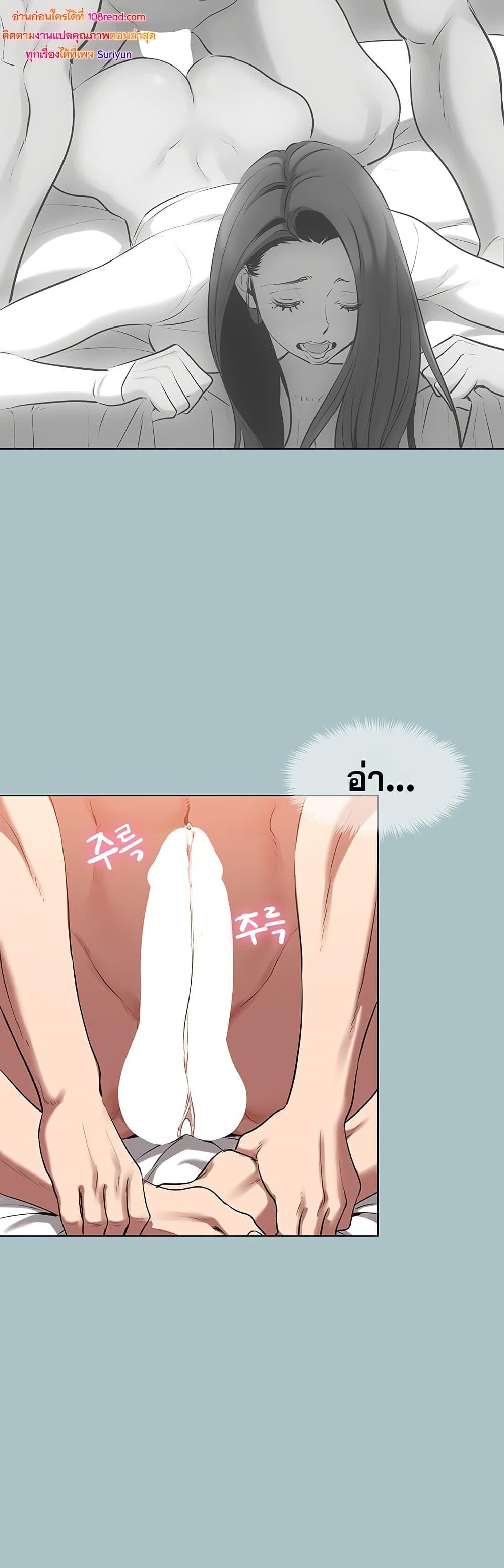 Doujin-Lc- อ่าน โดจิน มังฮวา เกาหลี ญี่ปุ่น จีน แปลไทย Sorry I Have No Thoughts ตอนที่ 1 2 3 4 5 6 7 8 9 10 11 12 13 14 ฟรี ไม่มีโฆษณา อ่าน โดจิน Manhwa เกาหลี ญี่ปุ่น จีน เรามีครบ คัดมาให้เน้นๆ โดจิน 18+ รับประกันความฟินโดย  Doujin Lc