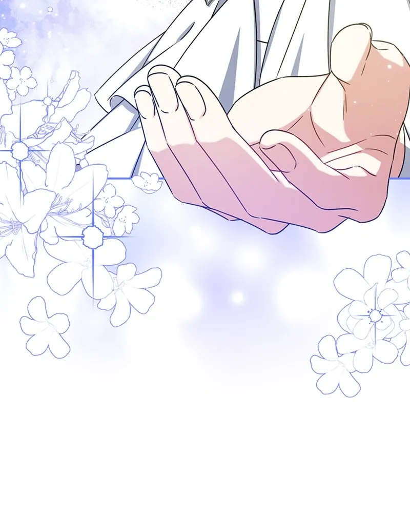 ภารกิจไล่ตามลุค บีเชล ตอนที่ 24 รูปที่ 121