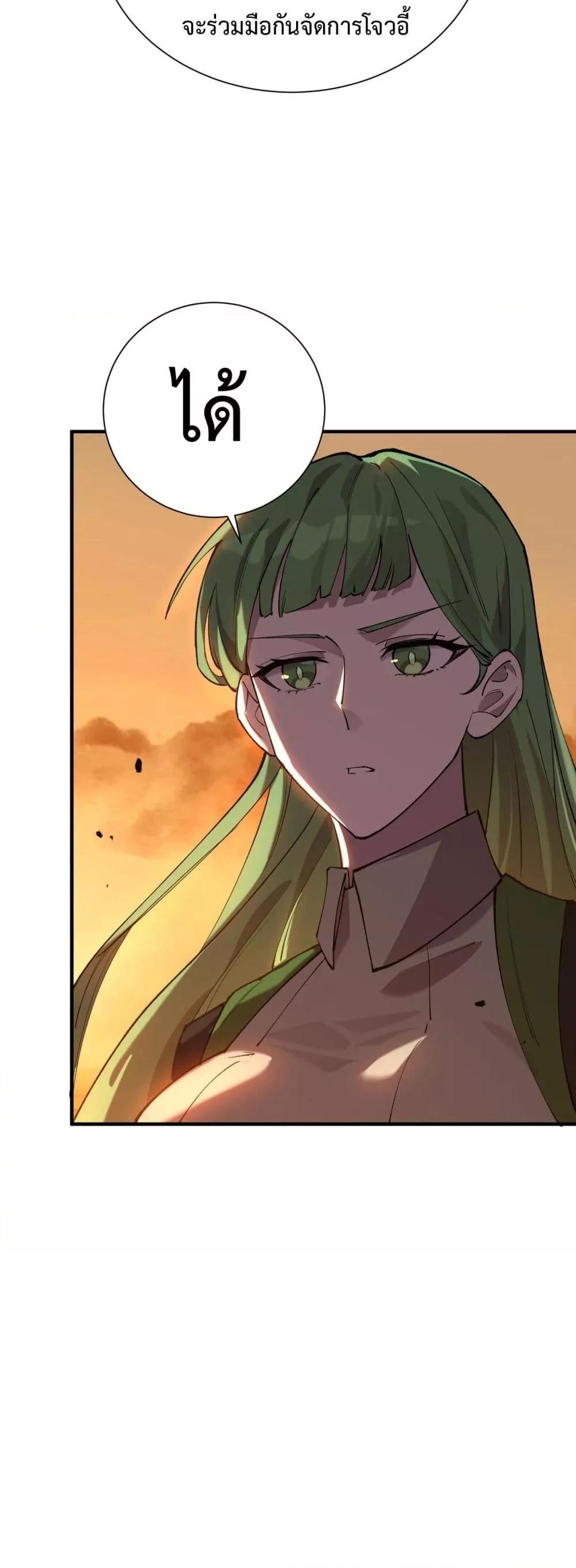 Manga-lc-com อ่านมังงะ อ่านการ์ตูน ออนไลน์ ฟรี SSSlevelSaint ตอนที่ 1 2 3 4 5 6 7 8 9 10 11 12 13 14 ฟรี ไม่มีโฆษณา Manga-lc - อ่าน มังงะ อ่าน การ์ตูน ออนไลน์ อ่านมังงะ ฟรี