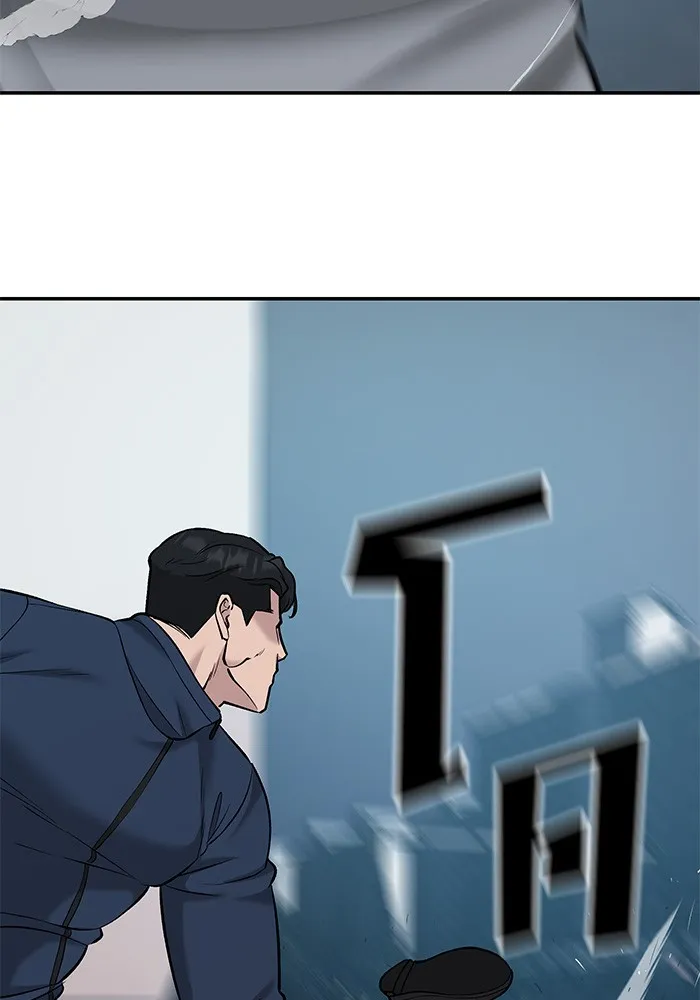 เลวฟาดเลว ตอนที่ 24 รูปที่ 68