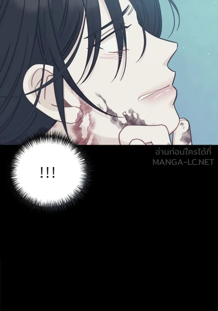 ไม่รักให้ตาย ตอนที่ 39 รูปที่ 135
