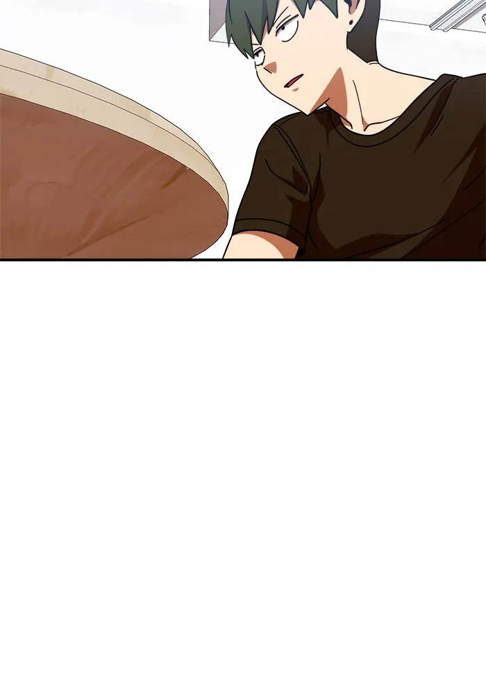 Double Click ตอนที่ 62 รูปที่ 128