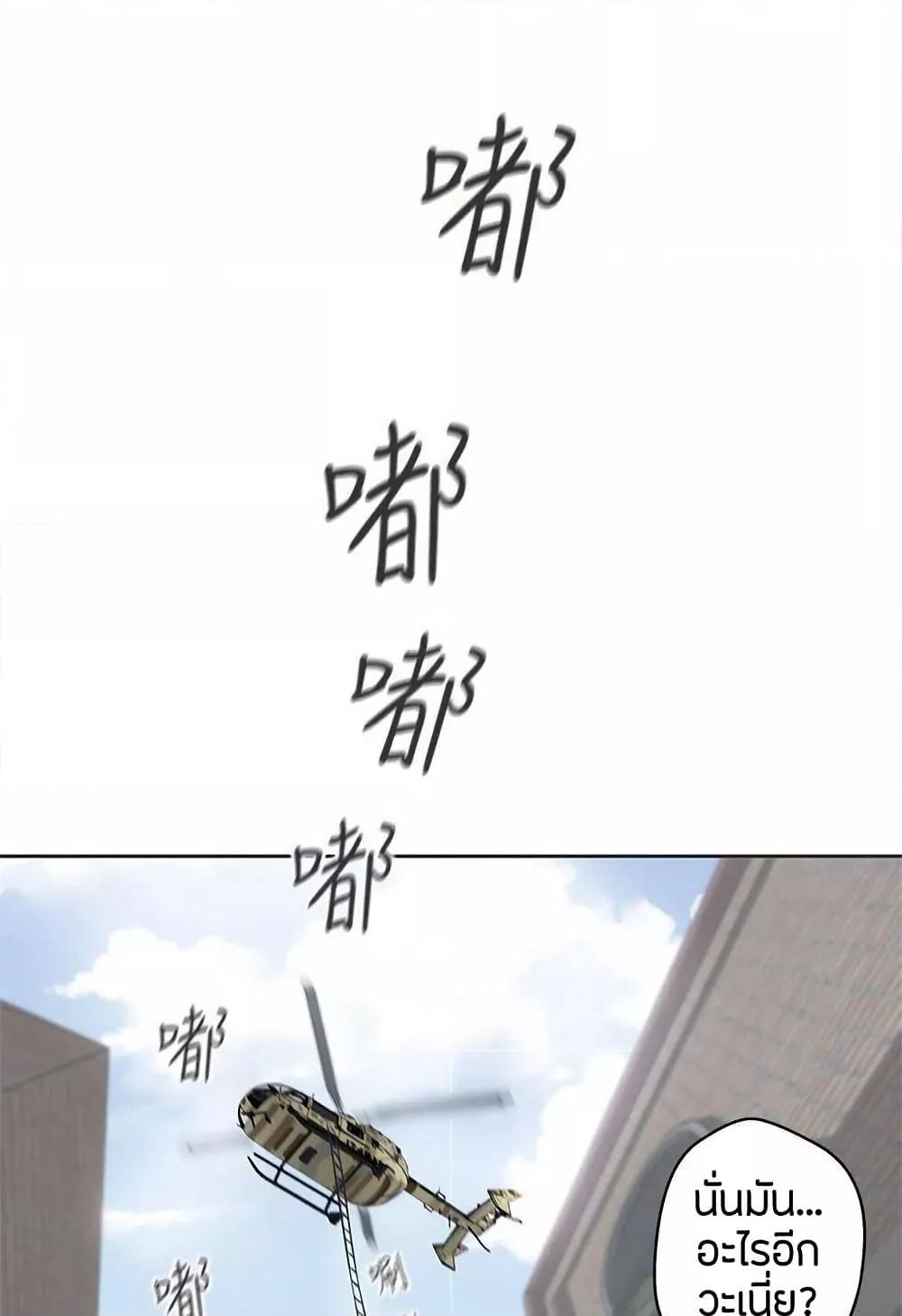 Doujin-Lc- อ่าน โดจิน มังฮวา เกาหลี ญี่ปุ่น จีน แปลไทย Love Navigation ตอนที่ 1 2 3 4 5 6 7 8 9 10 11 12 13 14 ฟรี ไม่มีโฆษณา อ่าน โดจิน Manhwa เกาหลี ญี่ปุ่น จีน เรามีครบ คัดมาให้เน้นๆ โดจิน 18+ รับประกันความฟินโดย  Doujin Lc