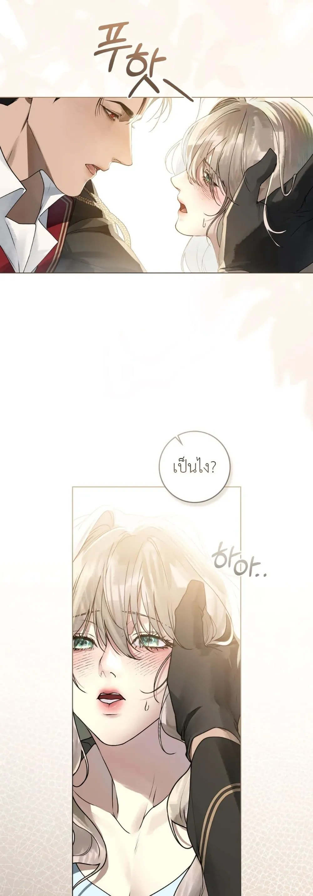 Manga-lc-com อ่านมังงะ อ่านการ์ตูน ออนไลน์ ฟรี A Wicked Husband ตอนที่ 1 2 3 4 5 6 7 8 9 10 11 12 13 14 ฟรี ไม่มีโฆษณา Manga-lc - อ่าน มังงะ อ่าน การ์ตูน ออนไลน์ อ่านมังงะ ฟรี