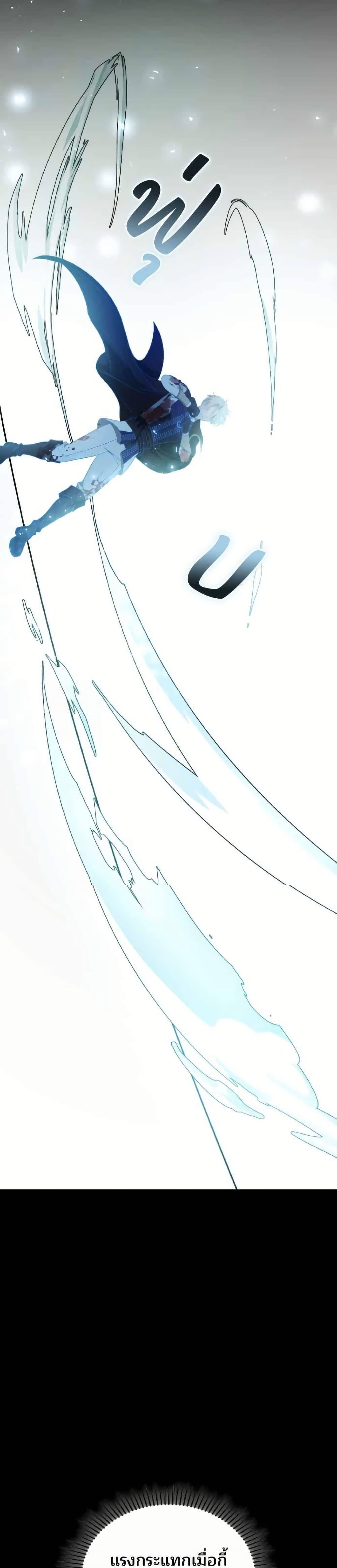 Manga-lc-com อ่านมังงะ อ่านการ์ตูน ออนไลน์ ฟรี The Reason Why the Villainess Picked up a Sword ตอนที่ 1 2 3 4 5 6 7 8 9 10 11 12 13 14 ฟรี ไม่มีโฆษณา Manga-lc - อ่าน มังงะ อ่าน การ์ตูน ออนไลน์ อ่านมังงะ ฟรี