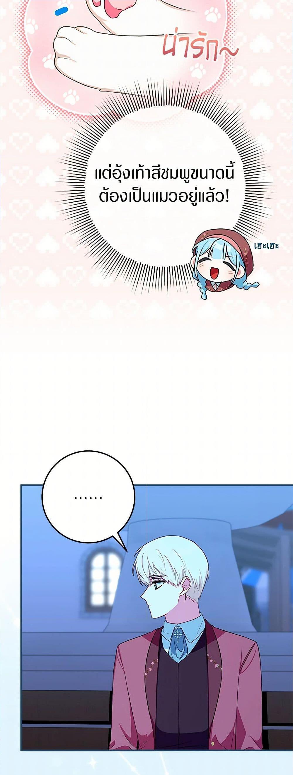 Manga-lc-com อ่านมังงะ อ่านการ์ตูน ออนไลน์ ฟรี Lady Blue Bird of the White Lion Family ตอนที่ 1 2 3 4 5 6 7 8 9 10 11 12 13 14 ฟรี ไม่มีโฆษณา Manga-lc - อ่าน มังงะ อ่าน การ์ตูน ออนไลน์ อ่านมังงะ ฟรี