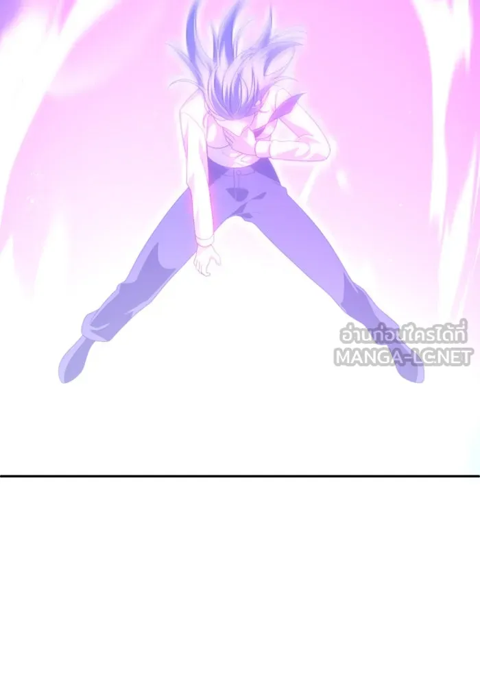 อดีตบอสหอคอย ตอนที่ 68 รูปที่ 210