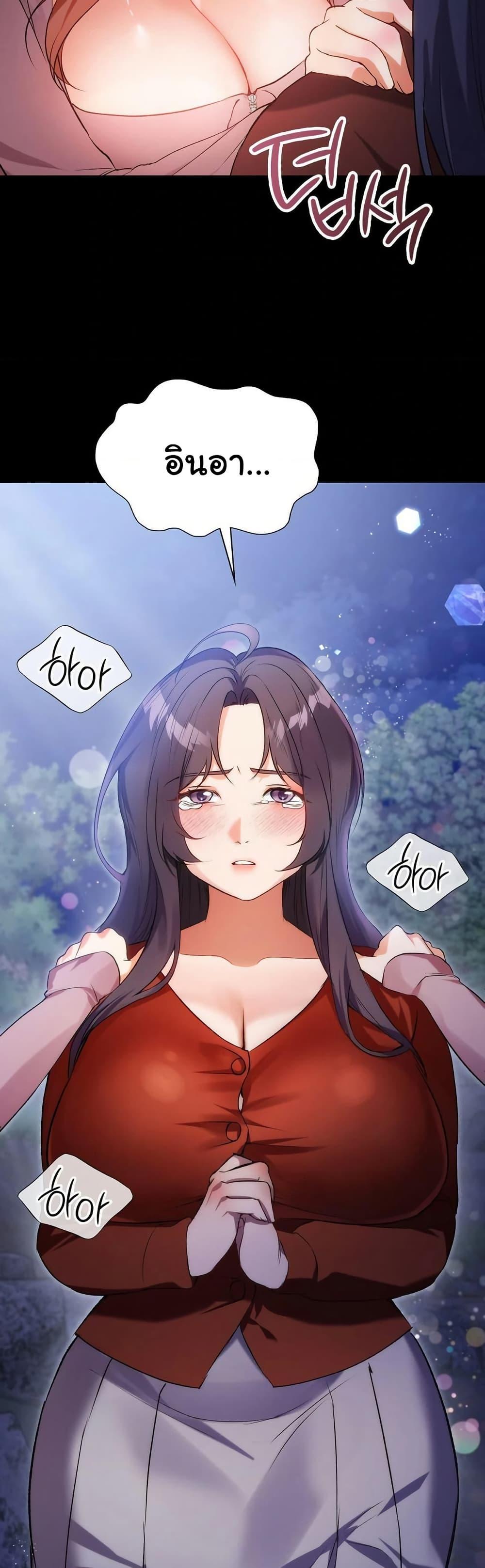 Doujin-Lc- อ่าน โดจิน มังฮวา เกาหลี ญี่ปุ่น จีน แปลไทย Change Days ตอนที่ 1 2 3 4 5 6 7 8 9 10 11 12 13 14 ฟรี ไม่มีโฆษณา อ่าน โดจิน Manhwa เกาหลี ญี่ปุ่น จีน เรามีครบ คัดมาให้เน้นๆ โดจิน 18+ รับประกันความฟินโดย  Doujin Lc