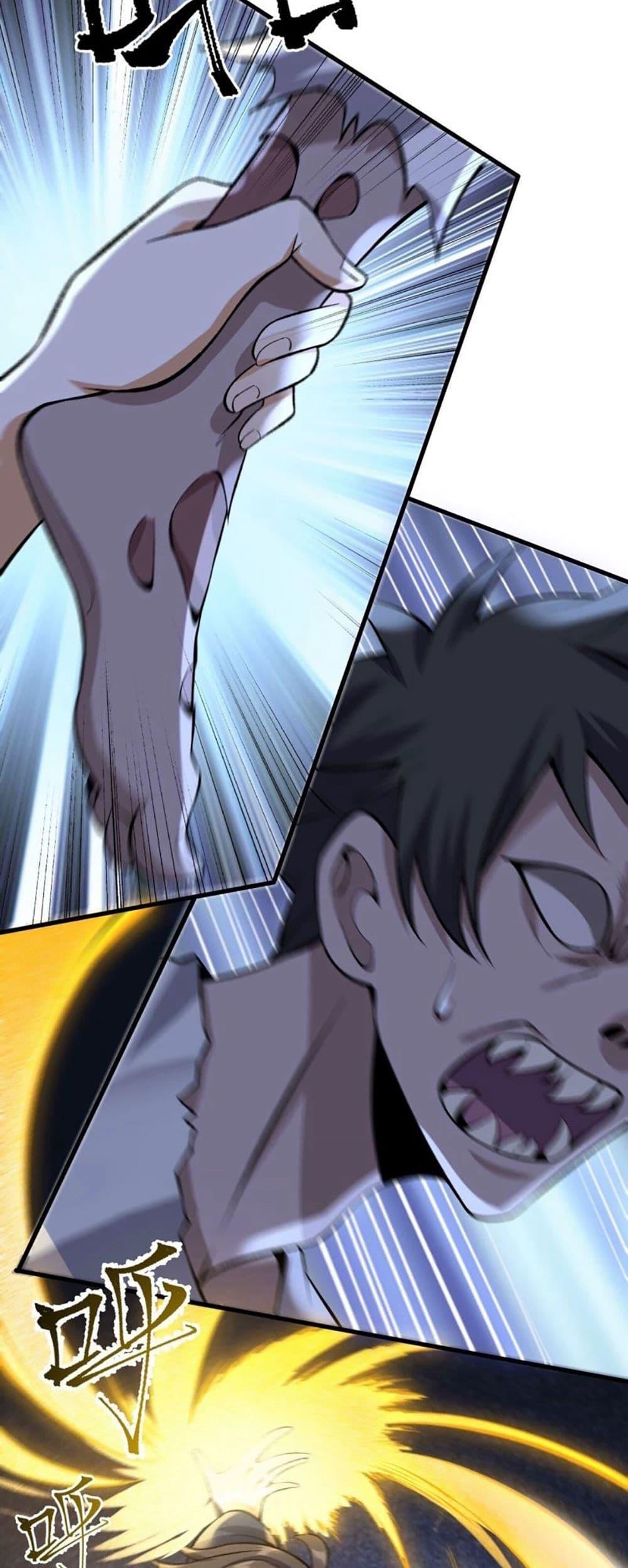 Manga-lc-com อ่านมังงะ อ่านการ์ตูน ออนไลน์ ฟรี An Hai Ji Yuan ตอนที่ 1 2 3 4 5 6 7 8 9 10 11 12 13 14 ฟรี ไม่มีโฆษณา Manga-lc - อ่าน มังงะ อ่าน การ์ตูน ออนไลน์ อ่านมังงะ ฟรี