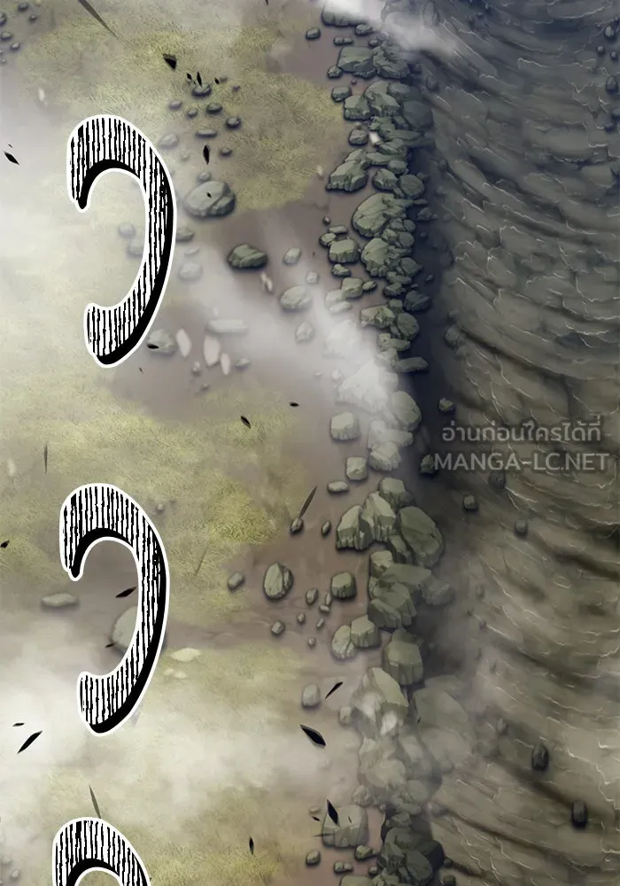 +99 ท่อนไม้พร้อมบวก ตอนที่ 17 รูปที่ 258