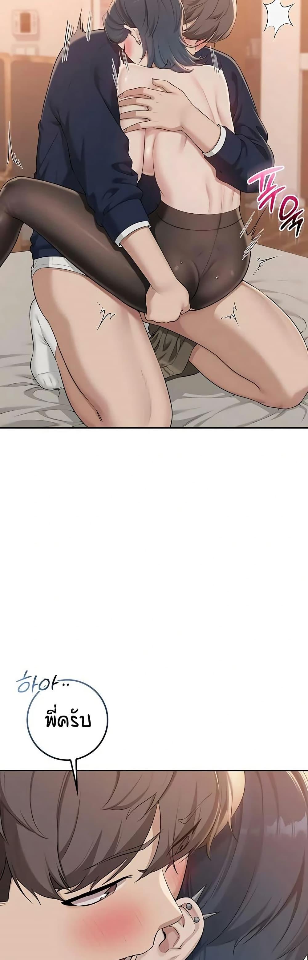 Doujin-Lc- อ่าน โดจิน มังฮวา เกาหลี ญี่ปุ่น จีน แปลไทย College Hot Girlfriends ตอนที่ 1 2 3 4 5 6 7 8 9 10 11 12 13 14 ฟรี ไม่มีโฆษณา อ่าน โดจิน Manhwa เกาหลี ญี่ปุ่น จีน เรามีครบ คัดมาให้เน้นๆ โดจิน 18+ รับประกันความฟินโดย  Doujin Lc