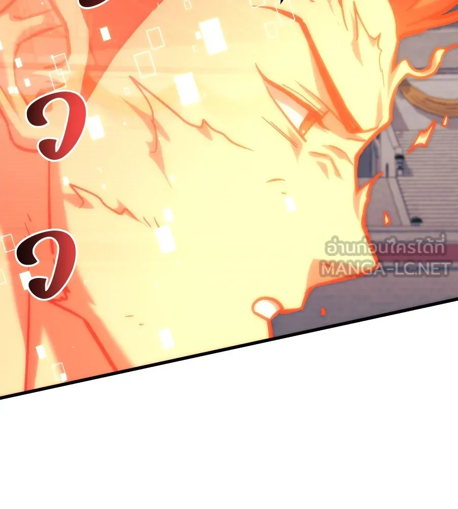 สัปดาห์นี้งดอัปตอนใหม่ ตอนที่ 102 รูปที่ 93