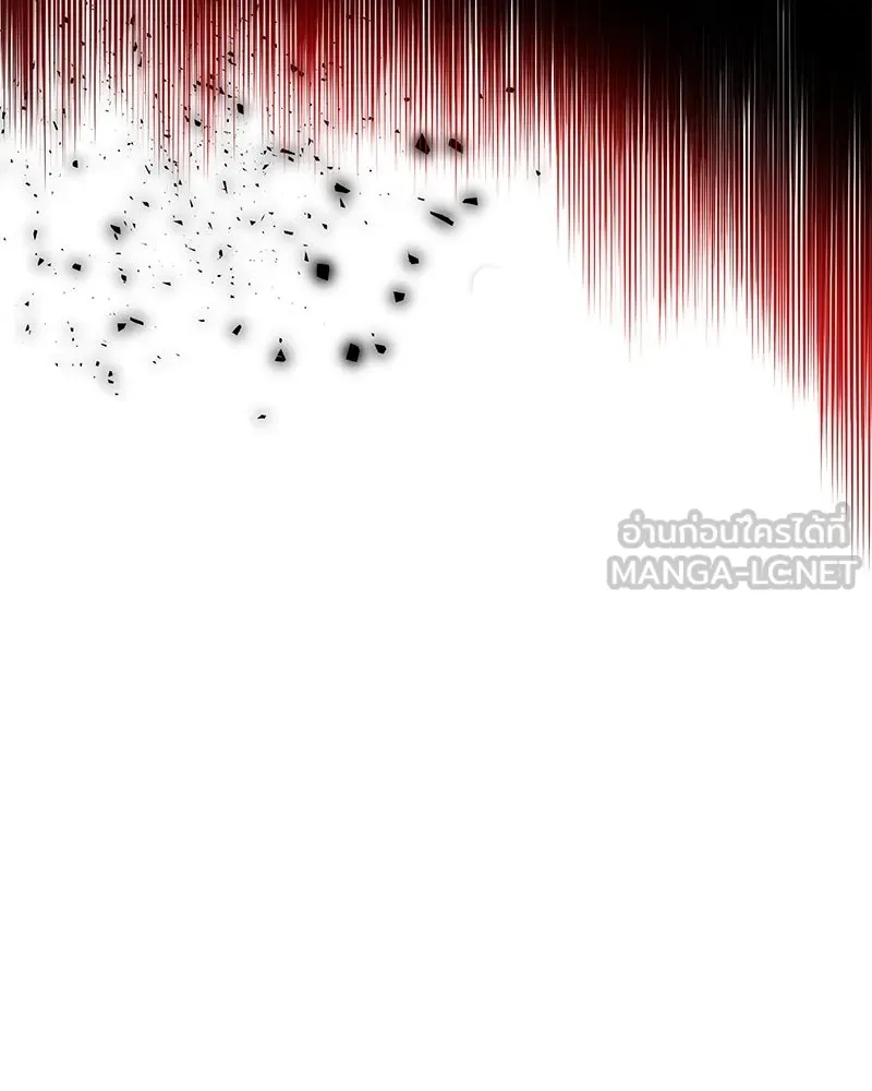 ตำนานเทพธิดาตกสวรรค์ ตอนที่ 35 รูปที่ 60