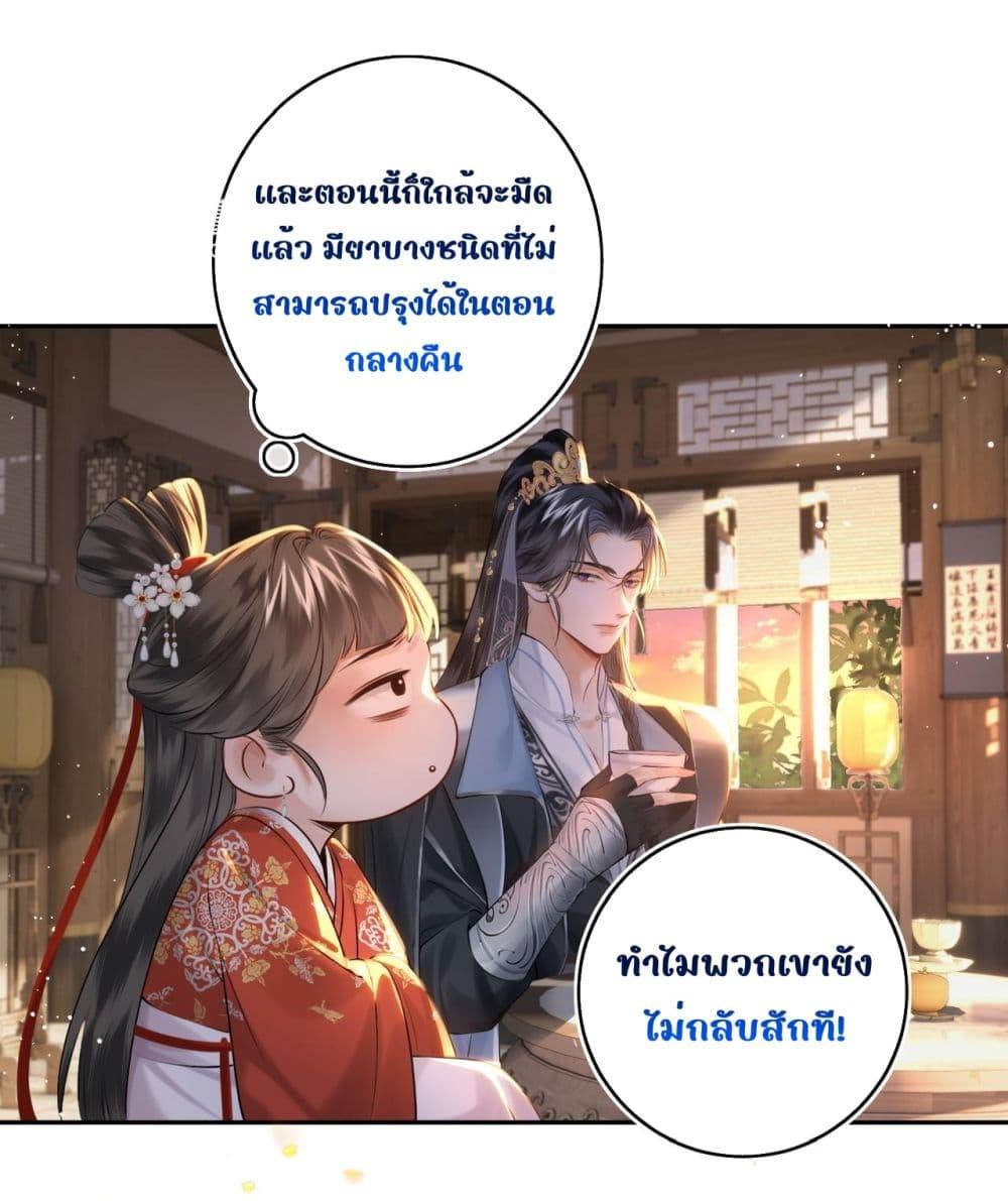 Manga-lc-com อ่านมังงะ อ่านการ์ตูน ออนไลน์ ฟรี MiracleDoctor ตอนที่ 1 2 3 4 5 6 7 8 9 10 11 12 13 14 ฟรี ไม่มีโฆษณา Manga-lc - อ่าน มังงะ อ่าน การ์ตูน ออนไลน์ อ่านมังงะ ฟรี