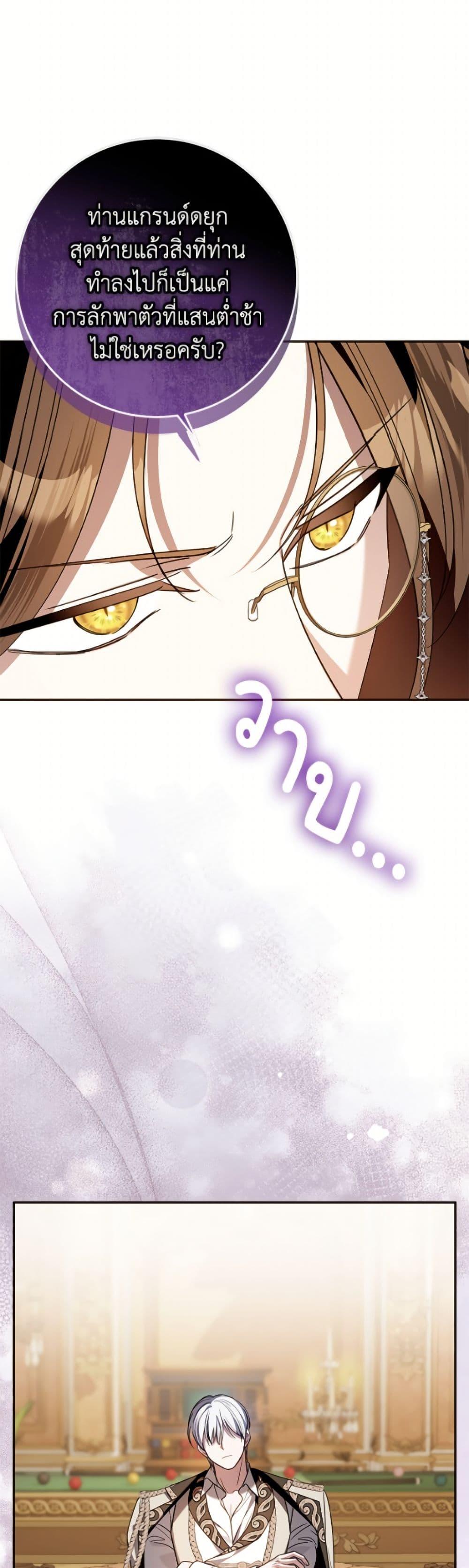 Manga-lc-com อ่านมังงะ อ่านการ์ตูน ออนไลน์ ฟรี I Met the Male Lead in Prison ตอนที่ 1 2 3 4 5 6 7 8 9 10 11 12 13 14 ฟรี ไม่มีโฆษณา Manga-lc - อ่าน มังงะ อ่าน การ์ตูน ออนไลน์ อ่านมังงะ ฟรี